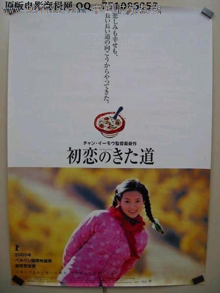 卫奇塔州立大学文凭毕业证买个多少钱